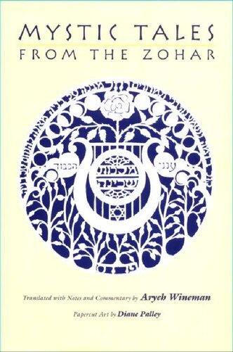Mystic Tales from the Zohar