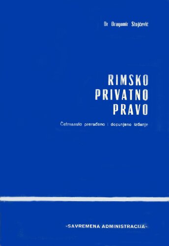 Rimsko privatno pravo