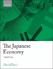 the Japanese Economy.