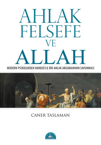 Ahlak, Felsefe ve Allah