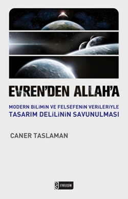 Evrenden Allah'a