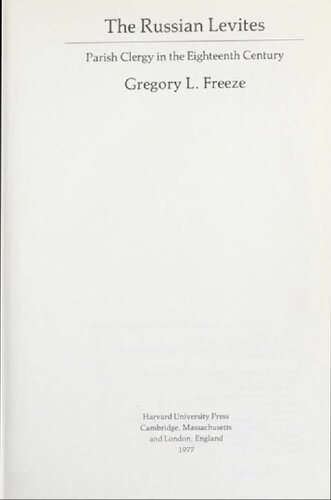 The Russian Levites: Parish Clergu in the Eighteenth Century