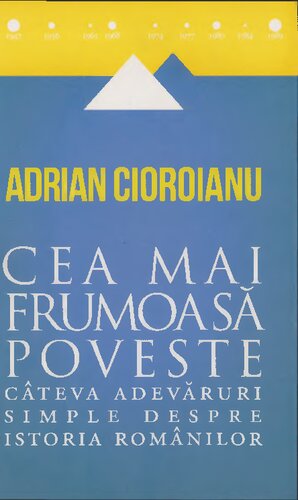 Cea mai frumoasă poveste