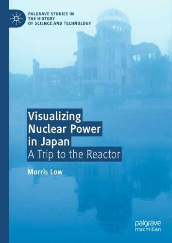 Visualizing Nuclear Power In Japan: A Trip To The Reactor