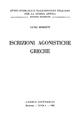 Iscrizioni Agonistiche Greche