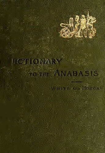 An Illustrated Dictionary to Xenophon's Anabasis