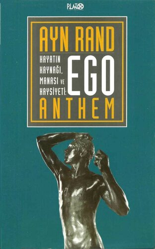 Ego Anthem