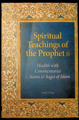 Spiritual Teachings of the Prophet (S)