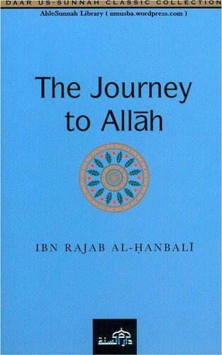 The Journey to Allah