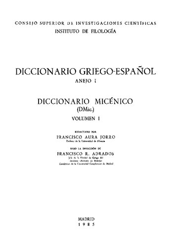 Diccionario Micénico (DMic)