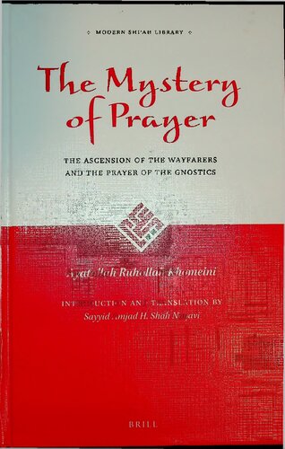 The Mystery Of Prayer