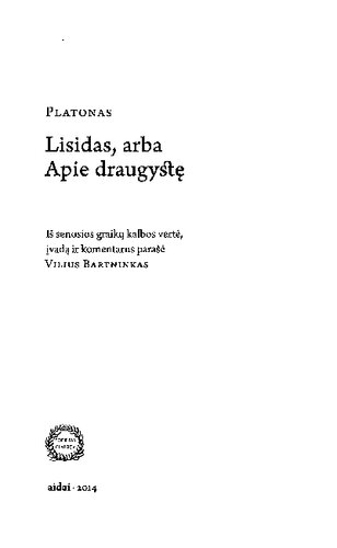 Lisidas, arba Apie draugystę