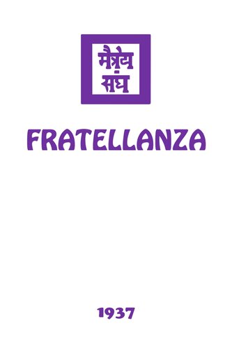Fratellanza