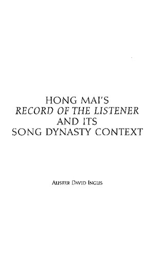 Hong Mai's Record of the Listener and Its Song Dynasty Context