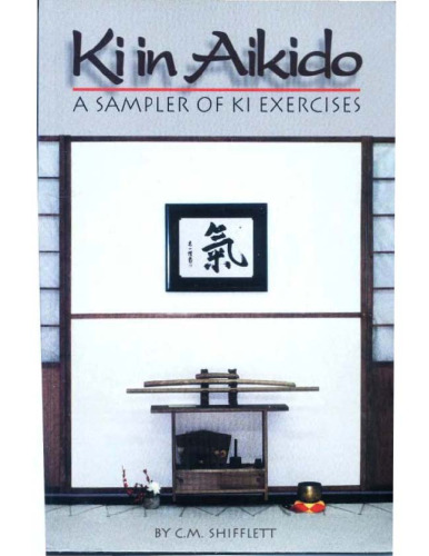 Aikido Exercises for Teaching and Training