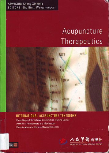 Acupuncture Therapeutics