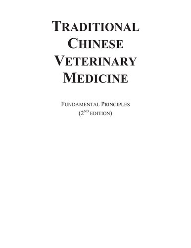 Traditional Chinese Veterinary Medicine: Fundamental Principles