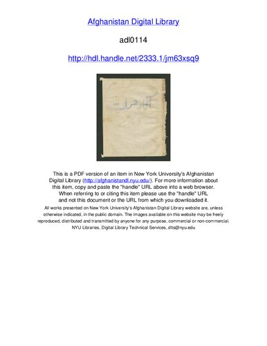 آثار هرات - جلد سوم