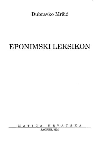 Eponimski leksikon