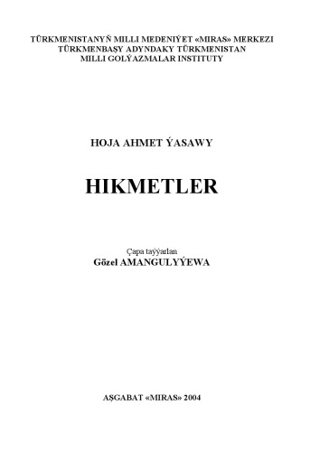Hoja Ahmet Yasawy Hikmetler
