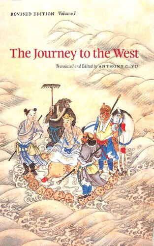 The Journey to the West, Volume 1
