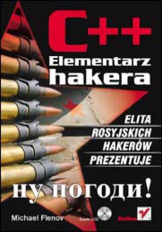 C++. Elementarz hakera