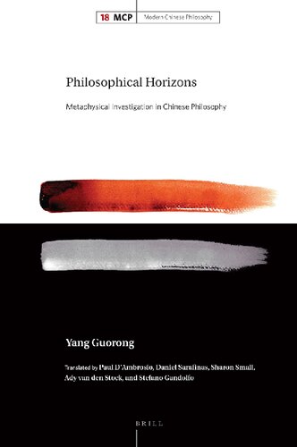 Philosophical Horizons (Modern Chinese Philosophy)