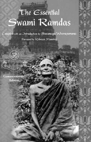 The Essential Swami Ramdas (Library of Perennial Philosophy)