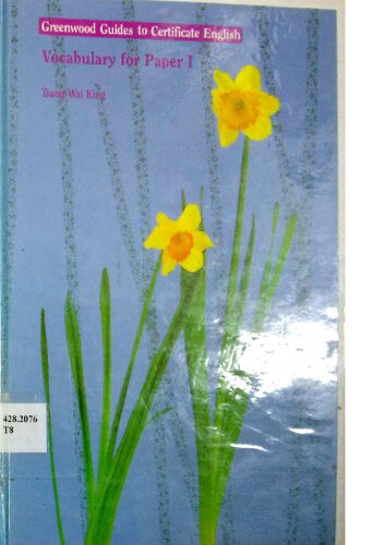 Greenwood Guides to Certificate English - Vocabulary for Paper 1