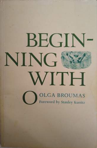 Beginning with O