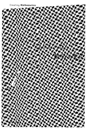 数学の現在 ｉ・ｅ・π