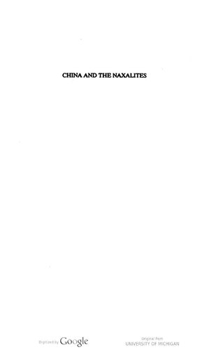 China and the Naxalites