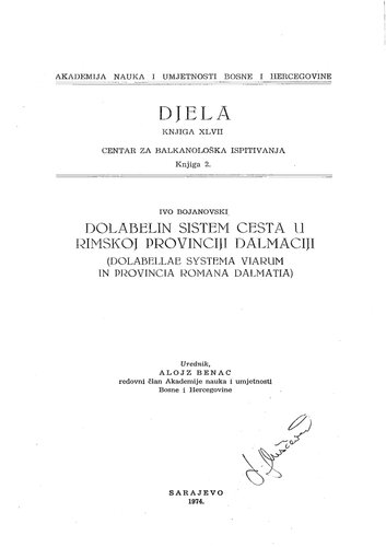 Dolabelin sistem cesta u rimskoj provinciji Dalmaciji