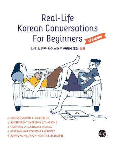 Real-Life Korean Conversations For Beginners