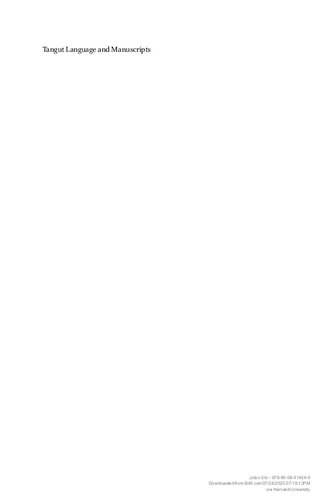 Tangut Language and Manuscripts: An Introduction