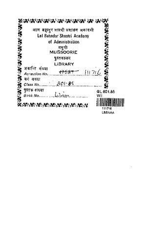 Literary criticism a short history