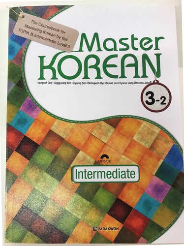 Master Korean 3-2 (English ver.)