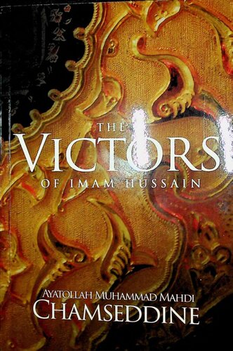 The Victors of Imam Husayn