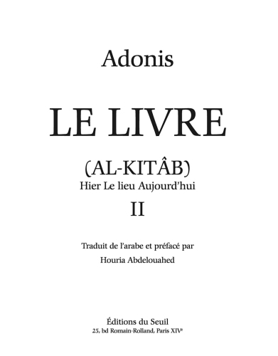 Le Livre II (al-Kitâb)