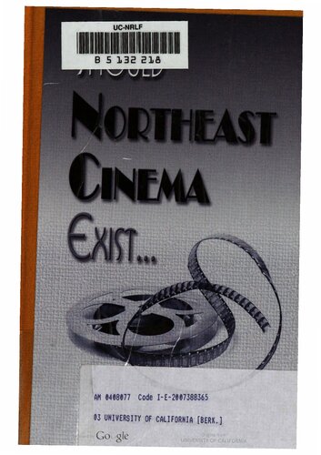 Should The North East Cinema Exist