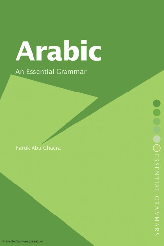 Arabic: an essential grammar