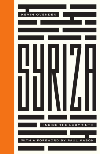 Syriza inside the labyrinth