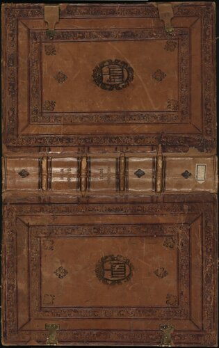 Complutensian Polyglot Bible