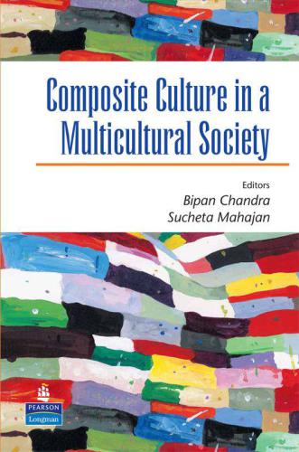 Composite Culture in a Multicultural Society
