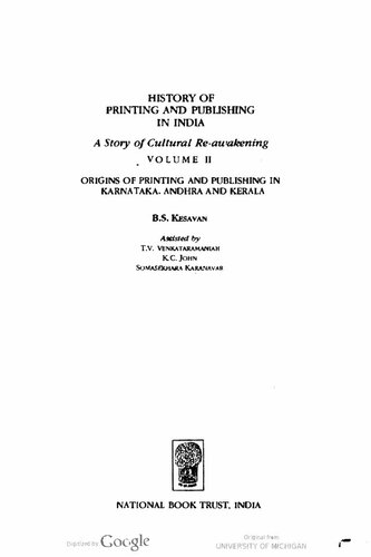 History of printing and publishing in India-a story of cultural re-awakening_Volume 2