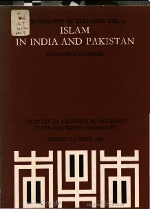 Islam in India and Pakistan