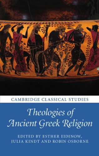 Theologies of ancient Greek religion