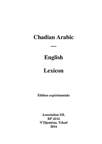 Chadian Arabic–English lexicon