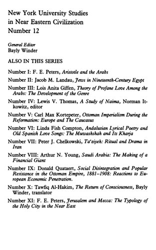The Origins of Western Economic Dominance in the Middle East: Mercantilism and the Islamic Economy in Aleppo, 1600-1750
