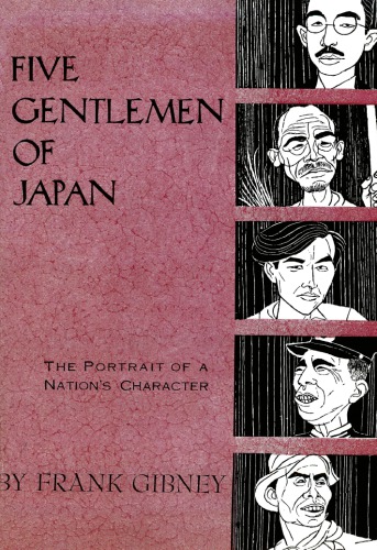 Five gentlemen of Japan: the portrait of a nation's character